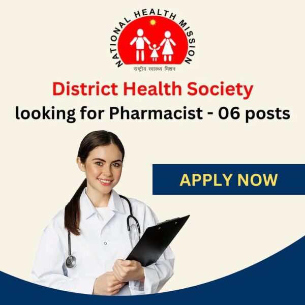 Pharmacy job